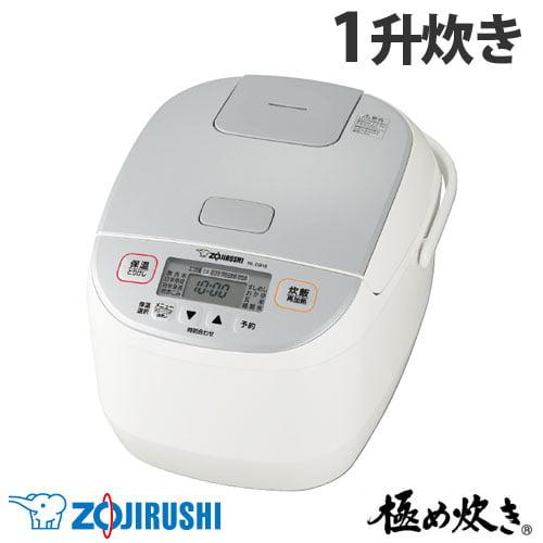 極め炊き 象印マホービン 炊飯器 マイコン炊飯ジャー 1升 ホワイト NL