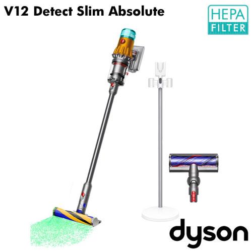 取寄品』Dyson コードレススティッククリーナー V12 Detect Slim