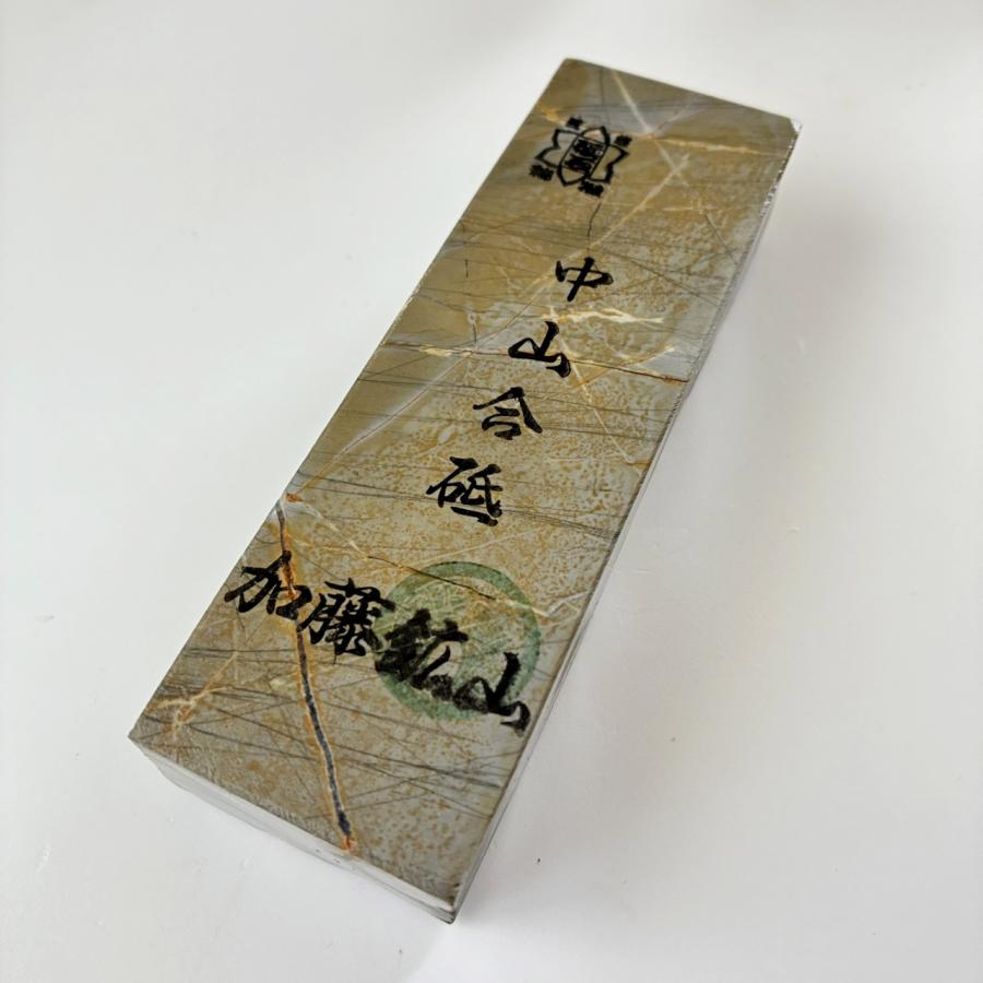 345g 硬さ5 巣板 中山合砥 正本山 京都 天然砥石 : 京都の砥石屋