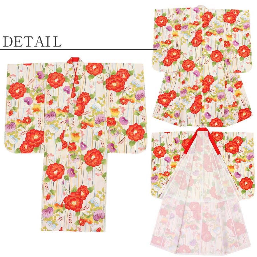 Kisste（キステ） 七五三 着物 セット 7歳 女の子 生成り 椿 橘 七五三