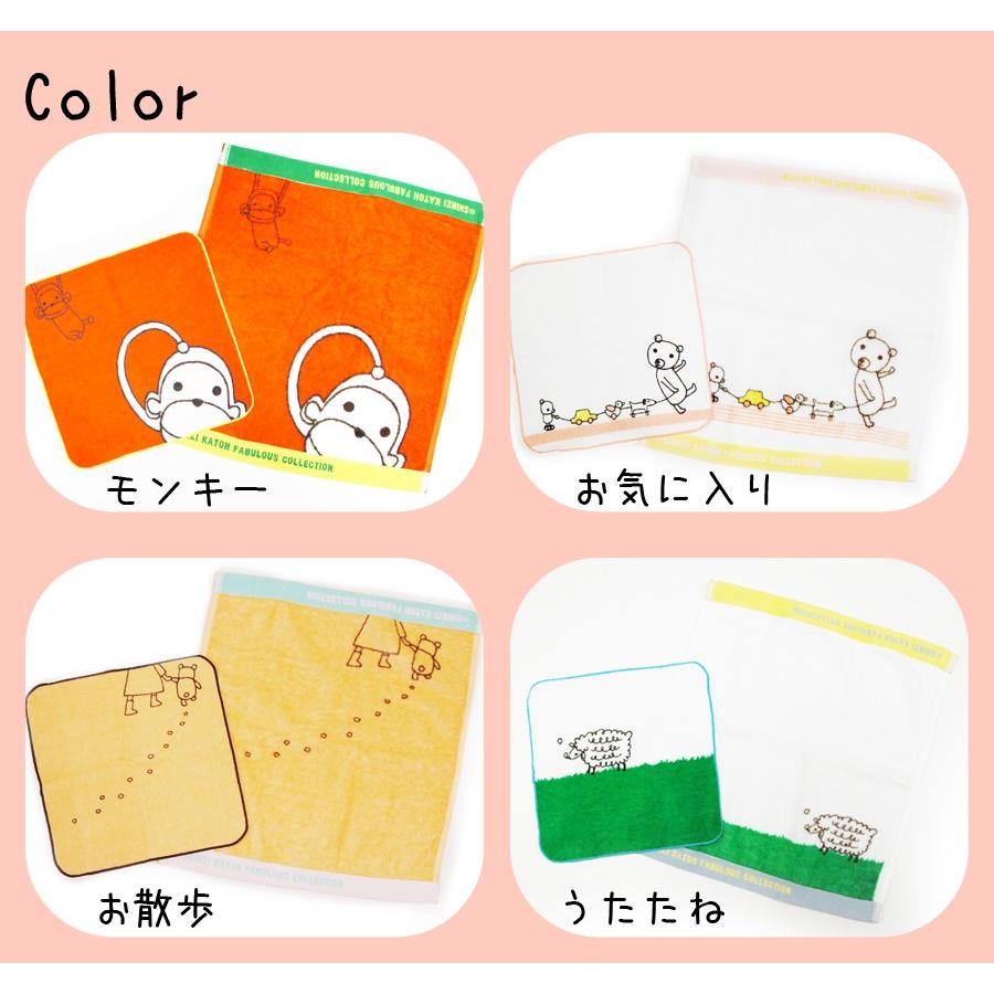 アウトレット価格 タオル セット ハンカチ ハンドタオル 日本製 送料