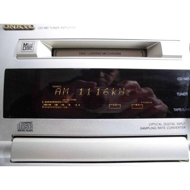 ONKYO（オンキヨー） ONKYO FR-V7 〓 オンキョーの『初代FRシリーズ