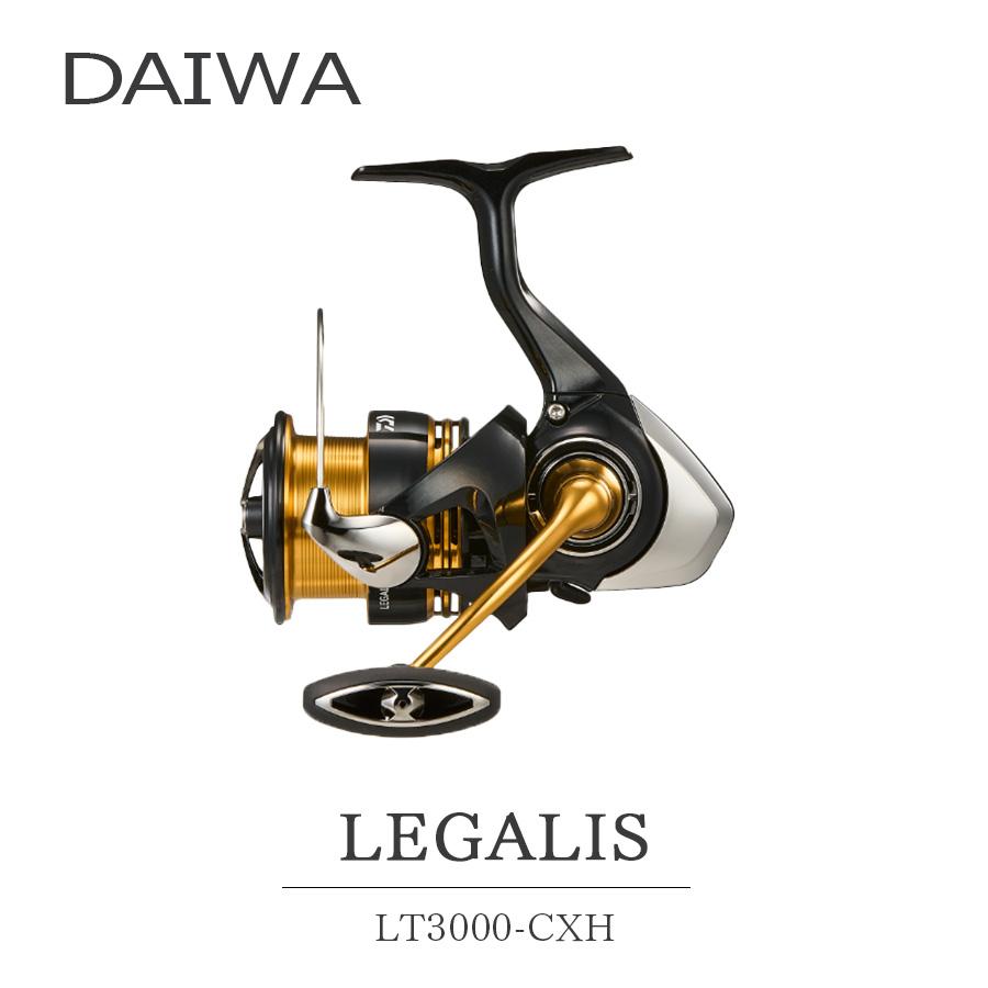 DAIWA（ダイワ） レガリス 23 LT 3000 CXH スピニングリール : H43