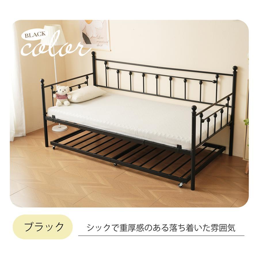 新作】親子ベッド 二段ベッド 多段ベッド シングル ベッド パイプ