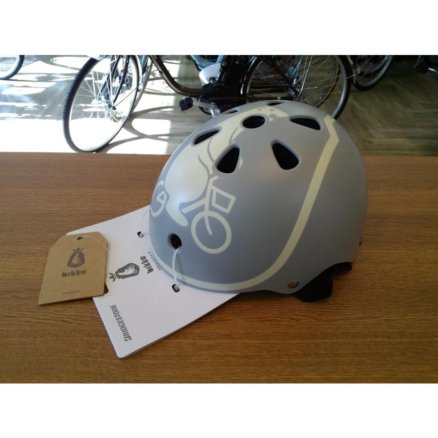 BRIDGESTONE（ブリヂストン） 自転車 子ども用 ヘルメット bikke専用