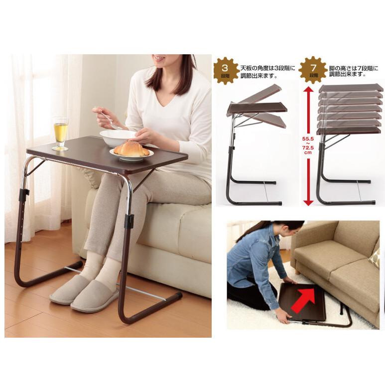 サイドテーブル 折りたたみ式 伸縮式 角度調節 高さ調節 可能 ワーク
