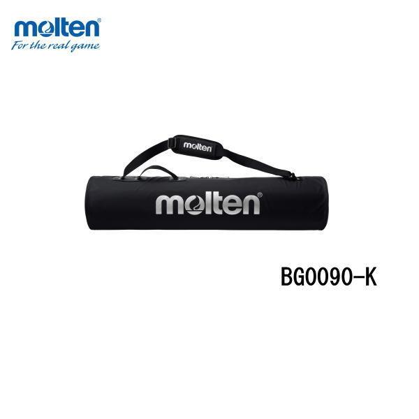 molten（モルテン） 折りたたみ式 ボールかご 背低 高さ86cm BK0021