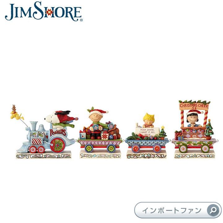 SNOOPY（スヌーピー） ジムショア ライナス ツリー クリスマス 列車