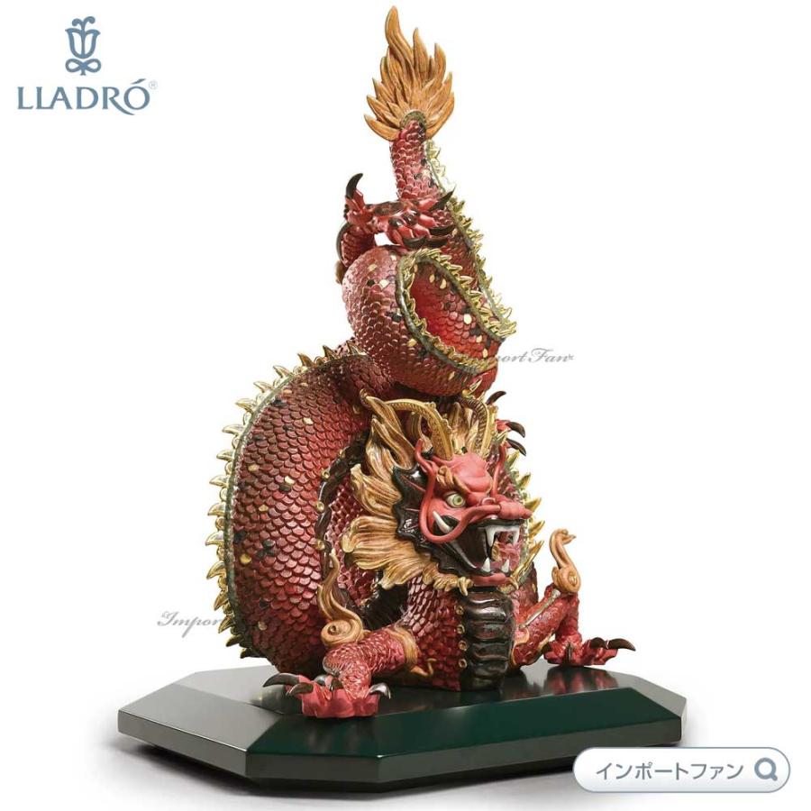 LLADRO（リヤドロ） 守護龍 辰 ドラゴン レッド 世界限定製作888体