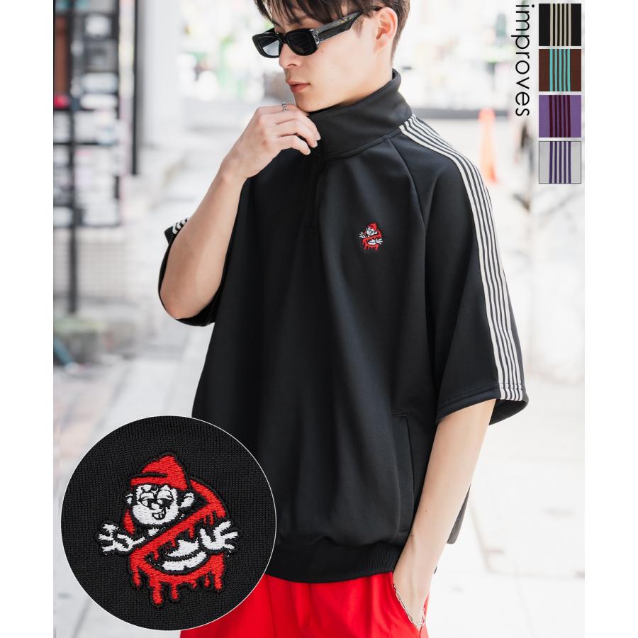 improves（インプローブス） ジャージ メンズ レディース SIDEWAY