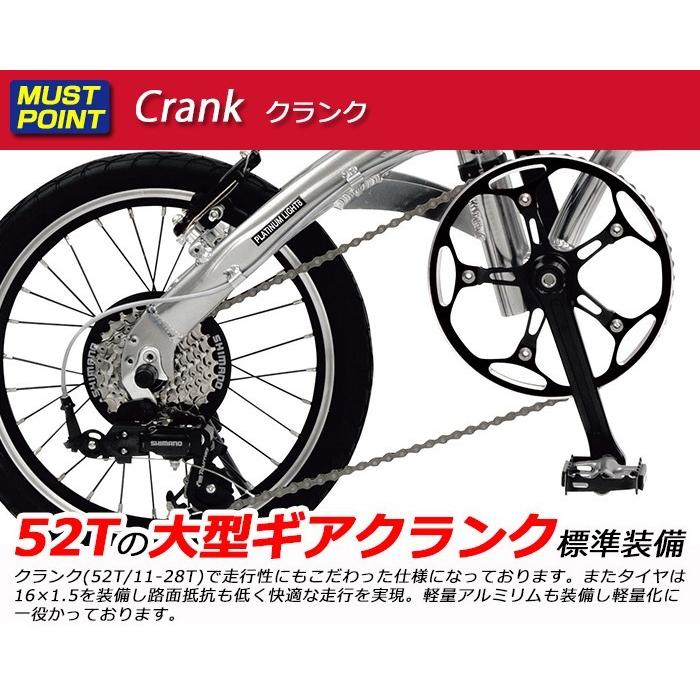 ルノー（RENAULT） 軽量 8.8kg 16インチ 7段変速搭載 折りたたみ自転車