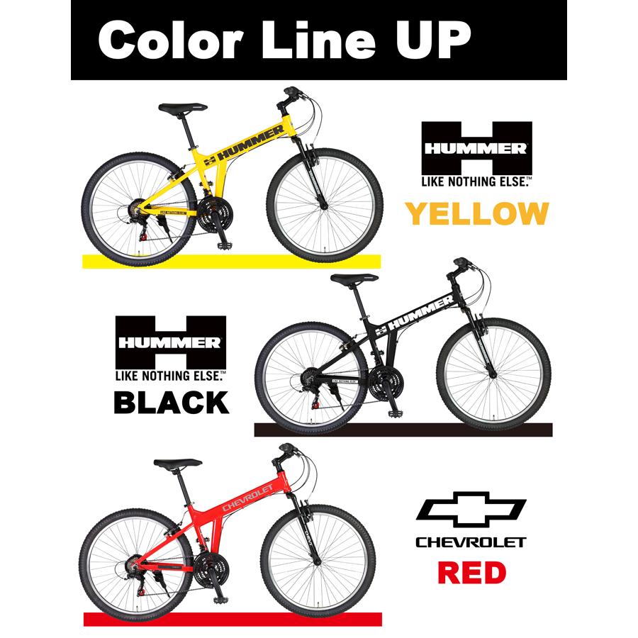 HUMMER（ハマー） CHRVROLET(シボレー) 2つのブランドから選べる