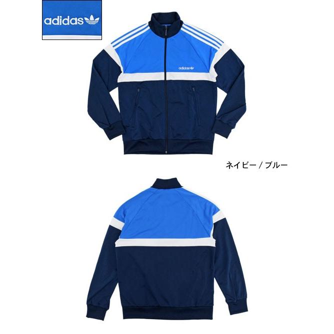 adidas Originals アディダス ジャケット メンズ イタスカ トラック