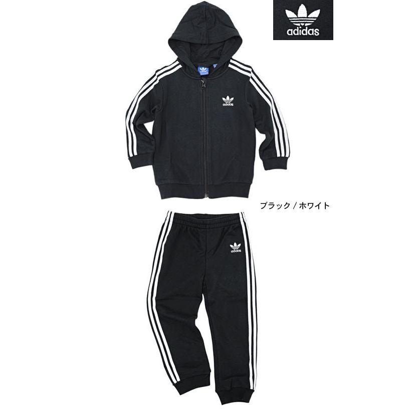 adidas Originals アディダス セットアップ キッズ ジップ フーディー