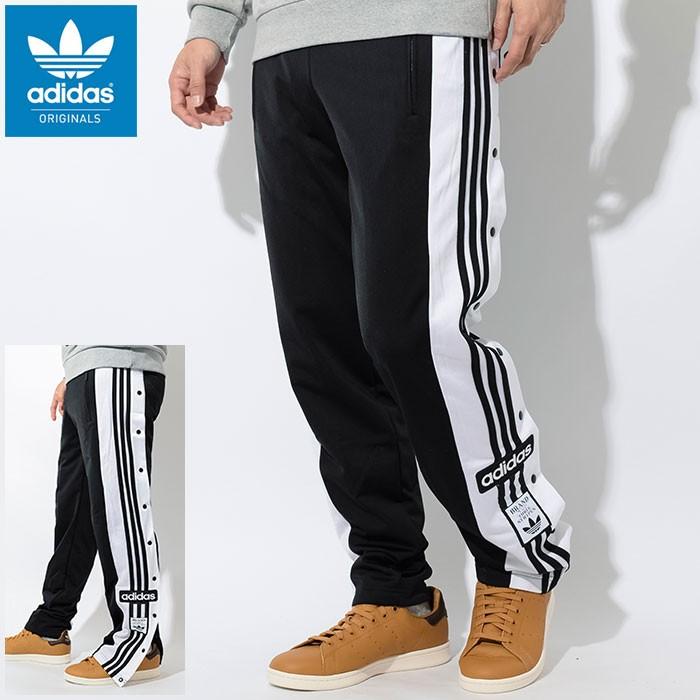 adidas Originals アディダス ジャージー パンツ メンズ スナップ