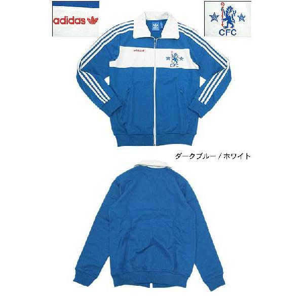 adidas Originals アディダス ジャージ ベッケンバウアー CFC トラック