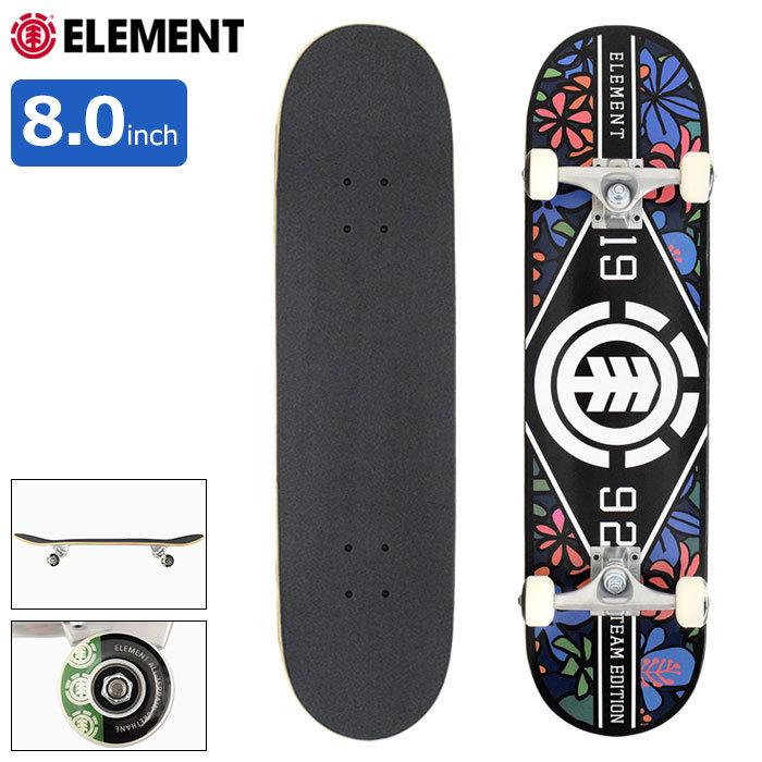 ELEMENT（エレメント） スケボー スケートボード コンプリート デッキ