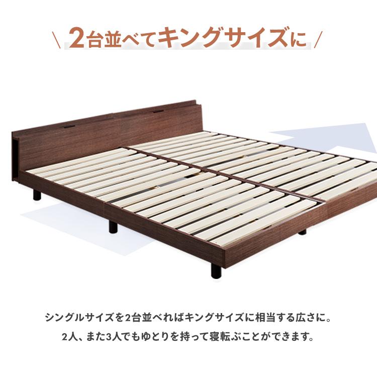 ベッド ベッドフレーム ダブル 収納付きベッド すのこベッド すのこ