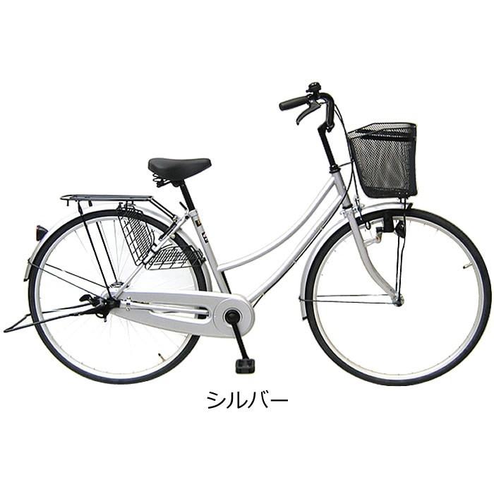 シティサイクル26サイズ名古屋市近郊限定手渡のみ名古屋市中村北区