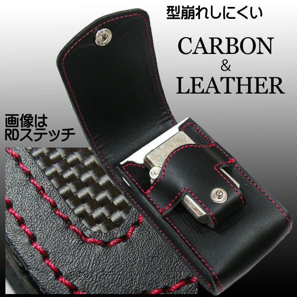 ペンギンライター ジッポー（zippo）収納可 カーボン＆レザー