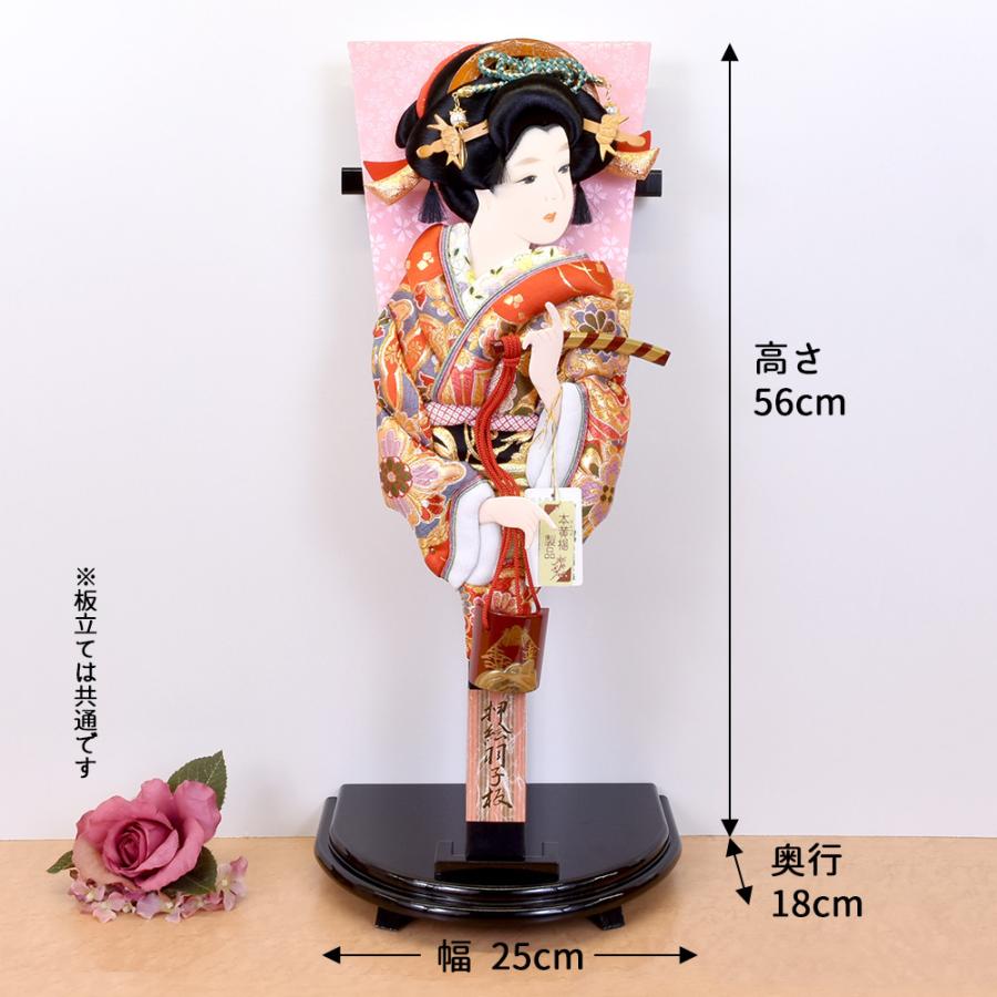 羽子板 お祝い 羽子板のみの販売です。羽子板飾り 初正月 羽子板飾り