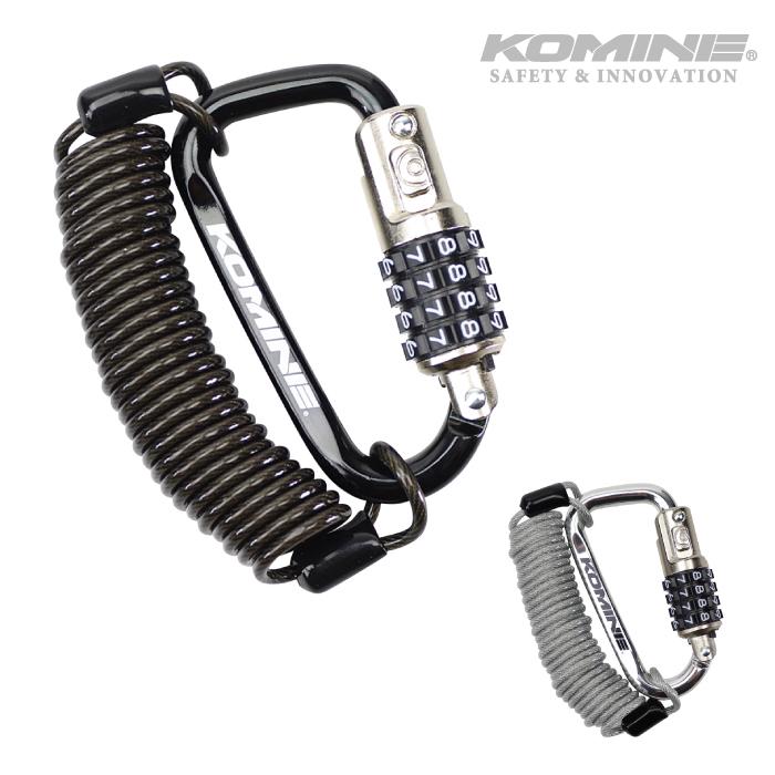 コミネ（Komine） LK-115 カラビナワイヤーロック KOMINE 09-115