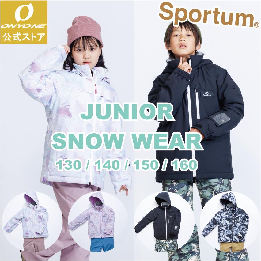 Salomon\オンヨネ スキーウェア ネイビー/グレー Salomon\オンヨネ