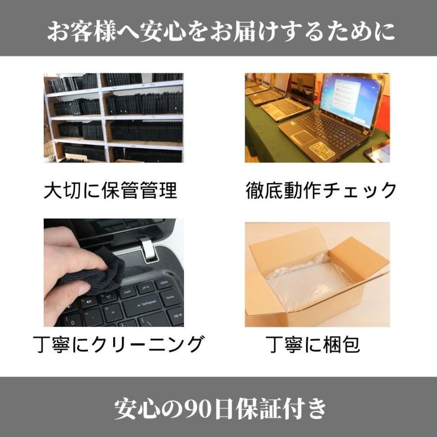 MacBook 【Microsoft Office 2019搭載】Apple Macbook Pro 2017 13