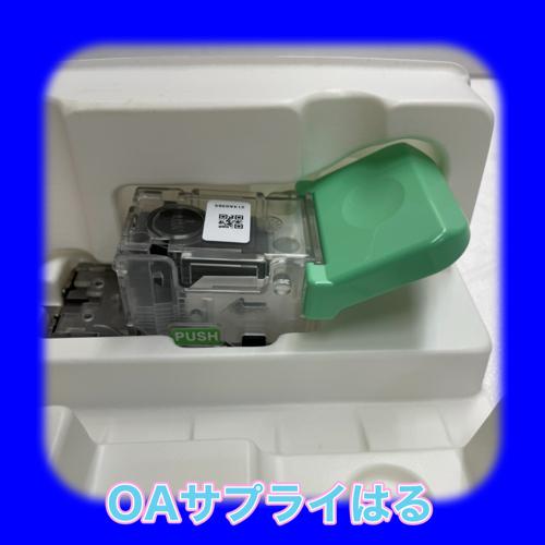 リコー（RICOH） リコーPPC ステープラーカートリッジ タイプ3 317413