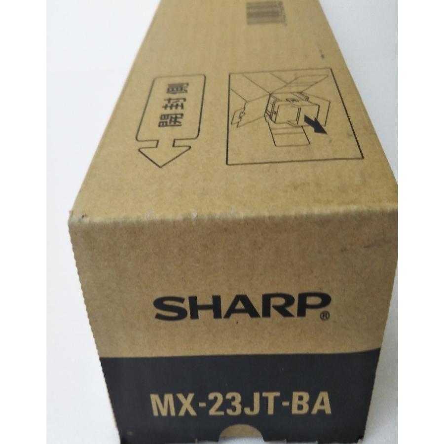 SHARP（シャープ） SHARP MX-23JT-BA トナー 純正品 【大容量