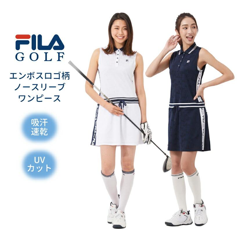 フィラ Fila ゴルフ ワンピース チャック ファスナー 千鳥柄 スポーツ