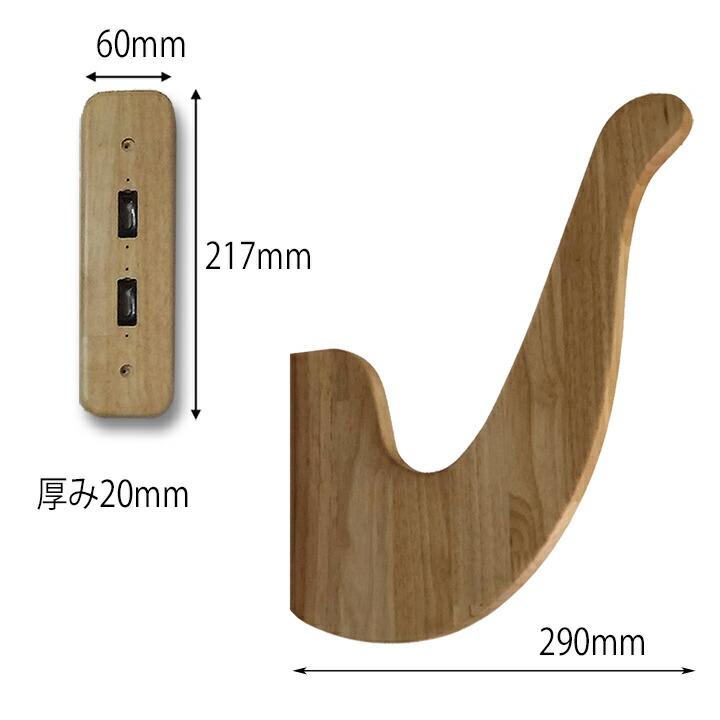 サーフボードラック 横置き サーフボード 壁掛け 収納 木製 ウッド