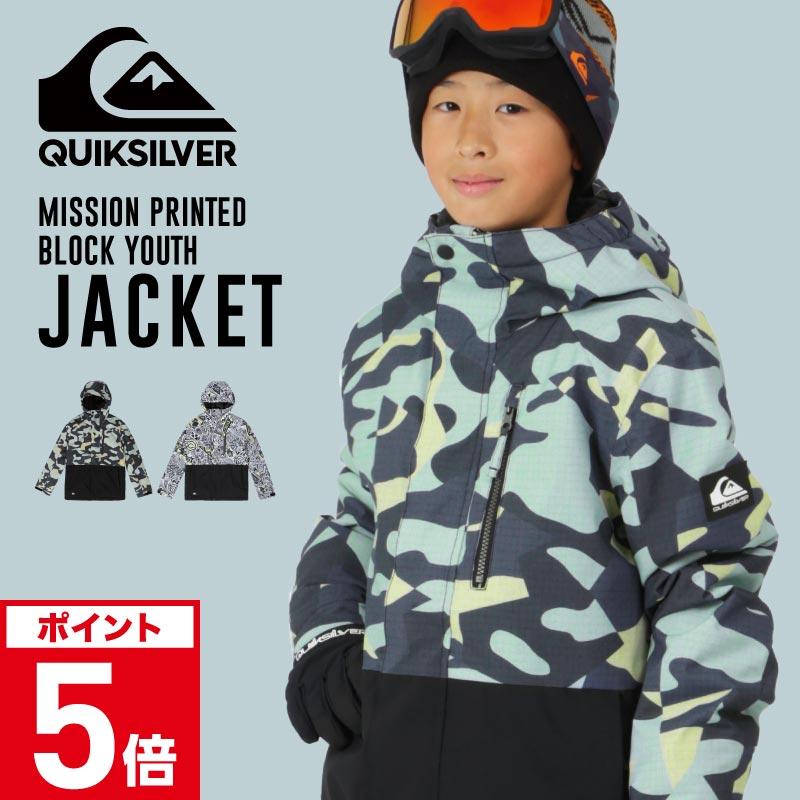 Quiksilver（クイックシルバー） スノーボードウェア ジャケット