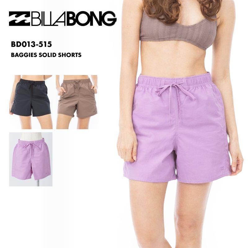 BILLABONG（ビラボン） サーフパンツ レディース ボードショーツ