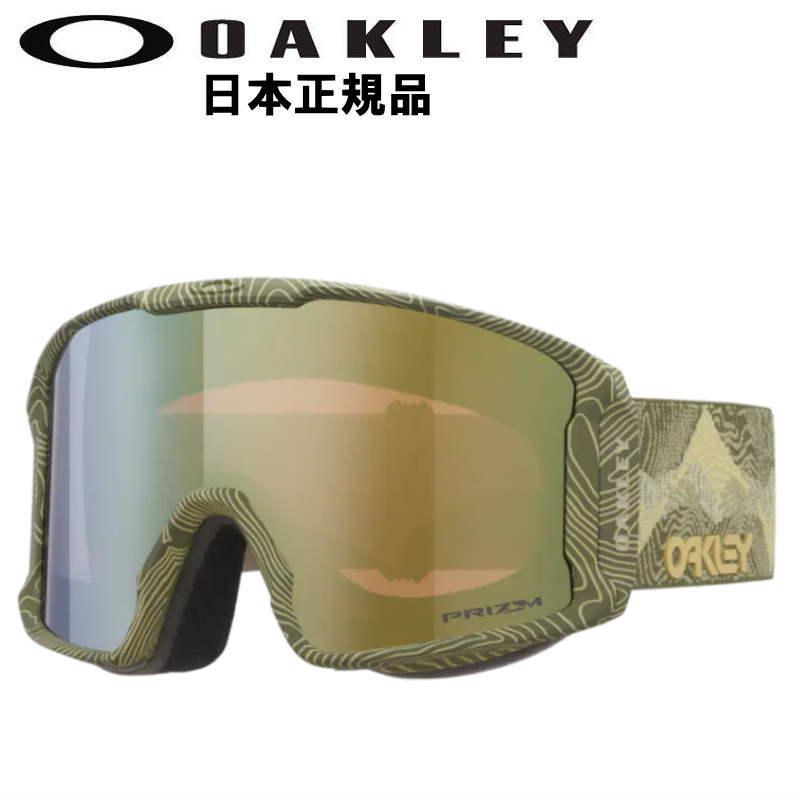OAKLEY（オークリー） 22-23 OAKLEY LINE MINER L カラー:SAGE