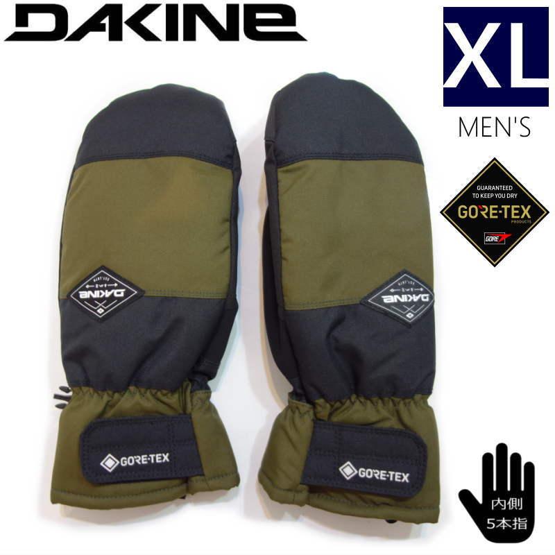 ◇ DAKINE SATURN MITTEN GORE-TEX カラー:BLO XLサイズ ダカイン