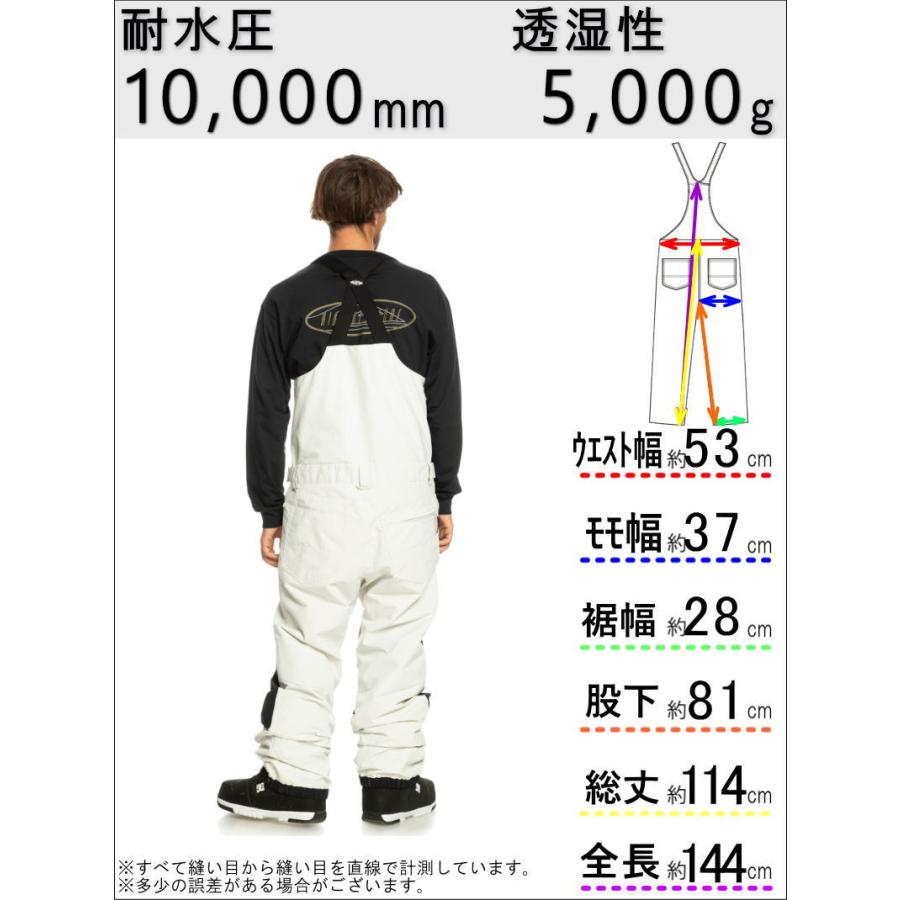 Quiksilver（クイックシルバー） ○ QUIKSILVER FLY HIGH BIB カラー