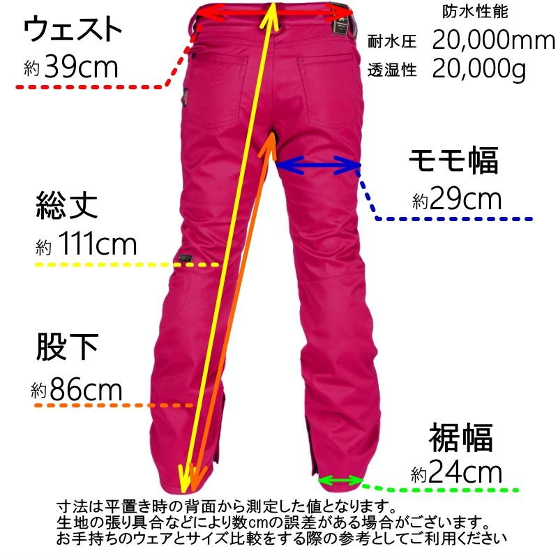L1 ☆ 19-20 L1 HEARTBREAKER TWILL PNT カラー:REBEL Sサイズ