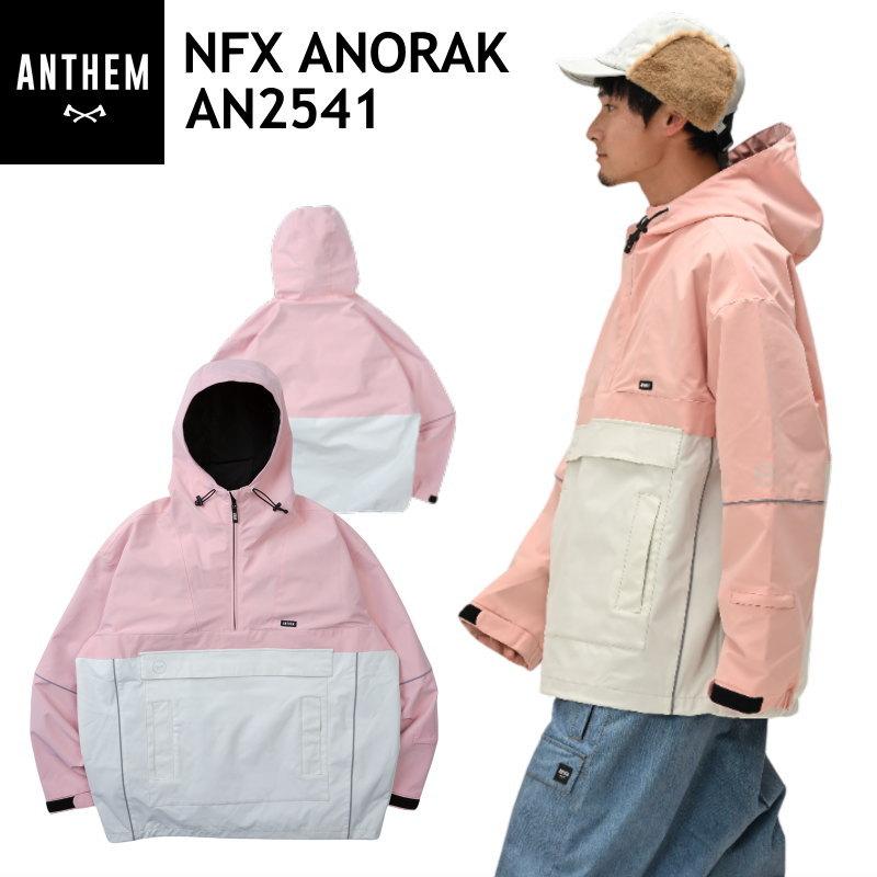 ☆ 25-26 ANTHEM NFX ANORAK JACKET カラー:BRIGHT PINK AN2541