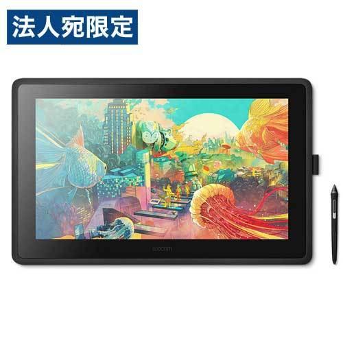 wacom（ワコム） 『代引不可』ワコム 液晶ペンタブレット Wacom Cintiq