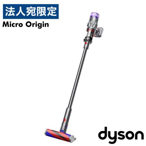 取寄品』Dyson コードレススティッククリーナー Micro Origin SV33FFOR