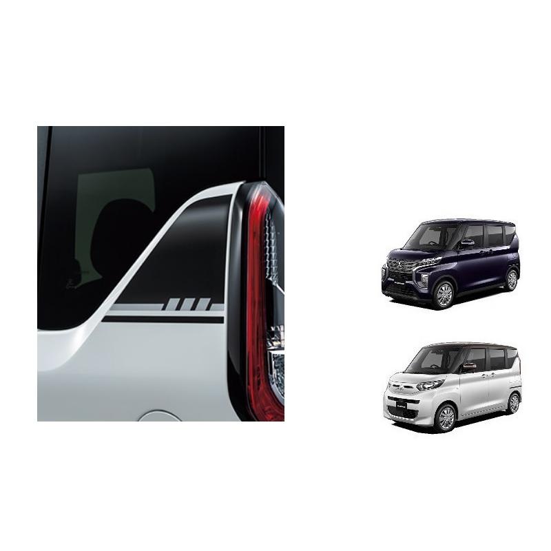 三菱（MITSUBISHI） (T)ピラーデカール(左右セット)「ミツビシ純正用品