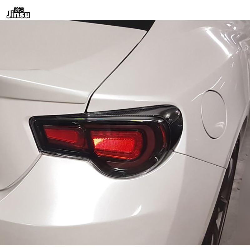 86 BRZ テールランプ カーボンカバー 左右セット リアルカーボン ZN6