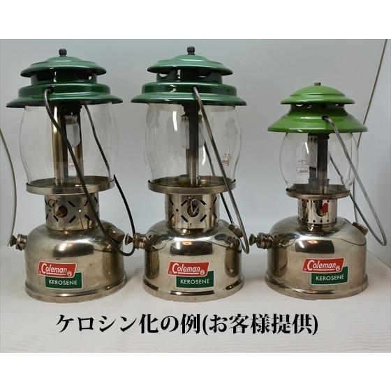 Coleman（コールマン） 200Aケロセット 201ジェネレーターとプレヒート