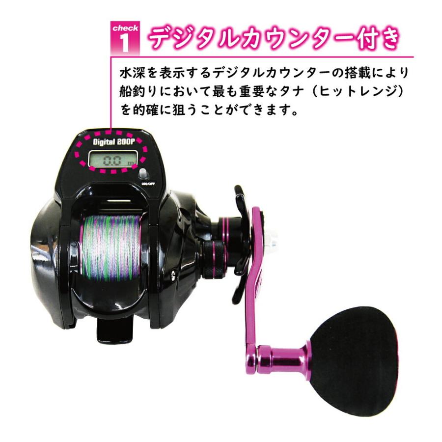 おり釣具 デジタルカウンター付きベイトリール SeaMastug Digital 200P