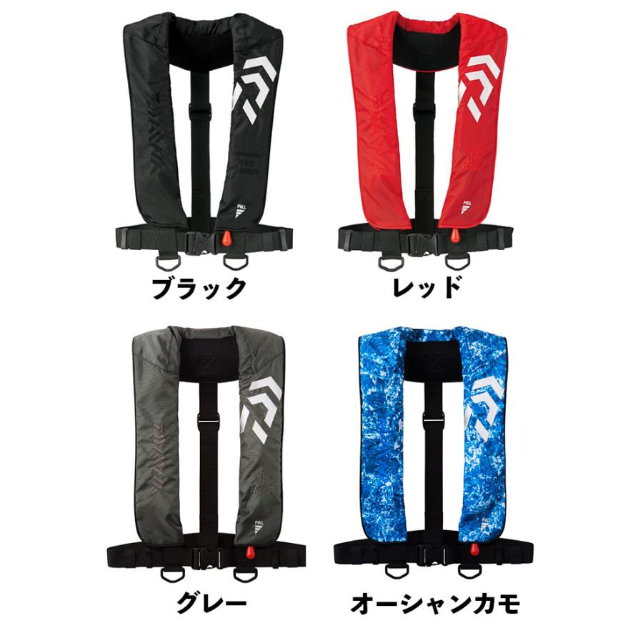 DAIWA（ダイワ） DF-2608 インフレータブルライフジャケット (肩掛け