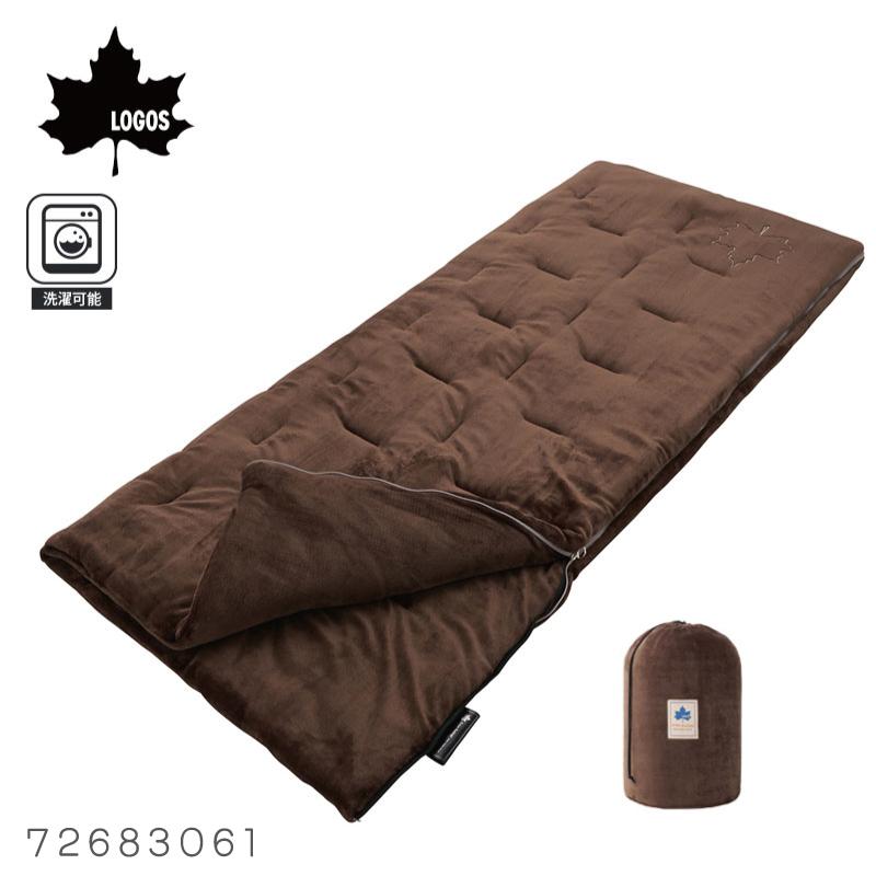 LOGOS（ロゴス） 寝袋 シュラフ 春 夏 秋 封筒型 丸洗い やわらか