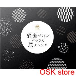 正規品】 酵素づくしのべっぴん 炭クレンズ チャコール クレンズ 5種の