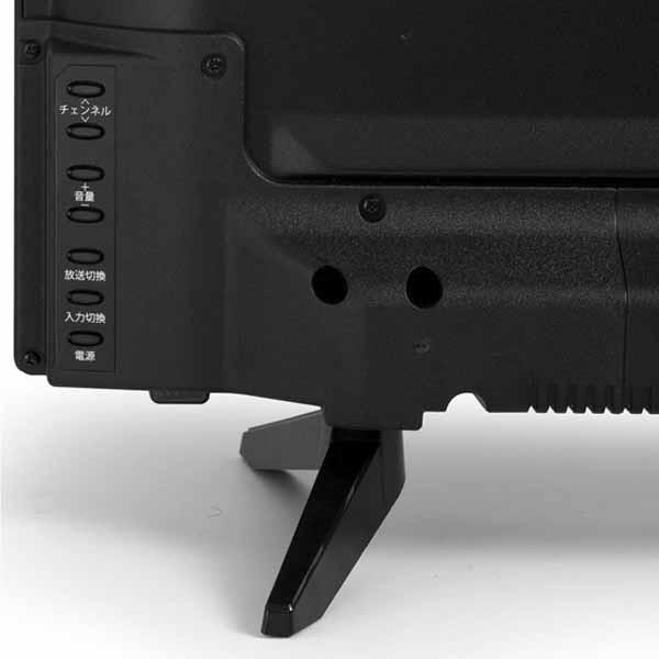 ティーズネットワーク 40V型 液晶 テレビ フルハイビジョン W