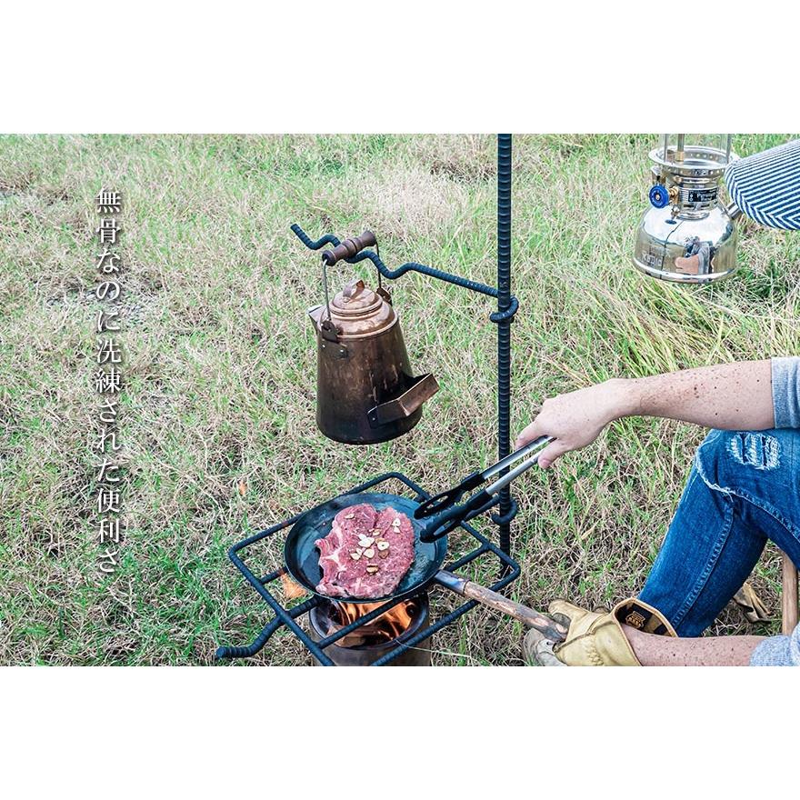 無敵の焚き火フック セット 焚き火ハンガー 焚き火台 ゴトクフック